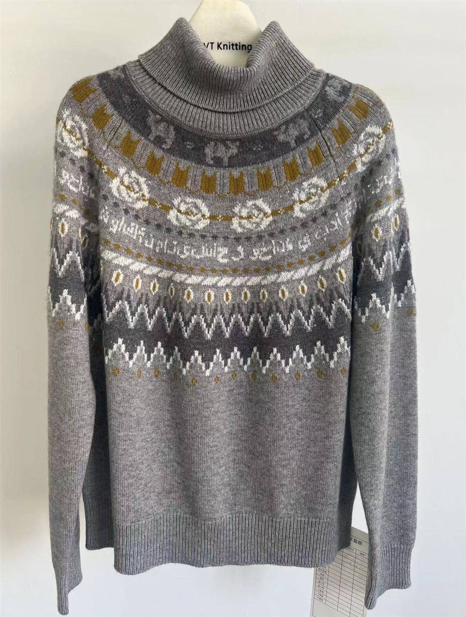 Ferris Wheel Jacquard Sweater Ferris Wheel Jacquard Sweater