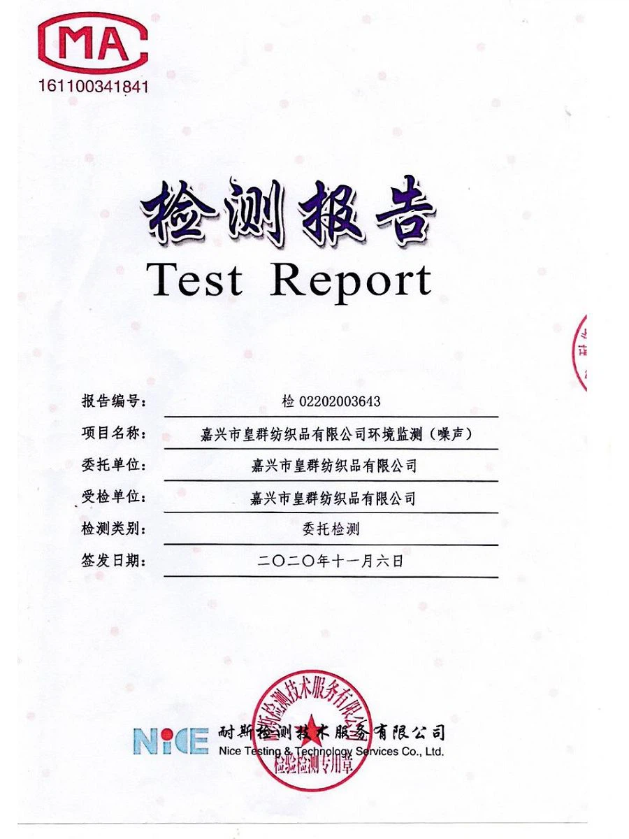 p20240315102050a3a3c