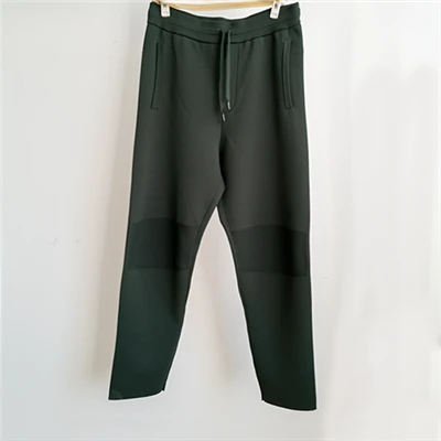 Men's Knit Pants with Pockets